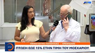 Δεκαπενταύγουστος με βενζίνη πάνω από 2 ευρώ