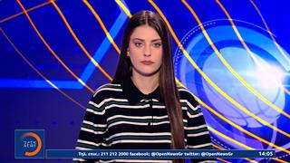 Αθλητικό δελτίο ειδήσεων 09/03/26