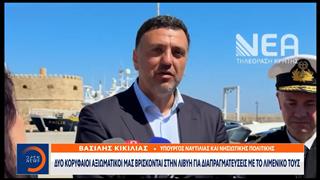 Βασίλης Κικίλιας: Θα έχουμε έναν αξιωματικό μας μόνιμα στο ελληνικό προξενείο στη Λιβύη