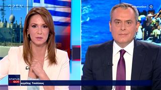 Status Quo 15/07/2025