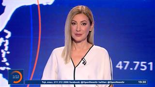Κεντρικό δελτίο ειδήσεων 19/08/2026