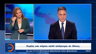 Δελτίο στη νοηματική 21/08/2025


