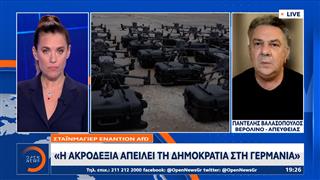 Σάλος στη Γερμανία για την επίσκεψη βουλευτών του ΑfD στη Ρωσία