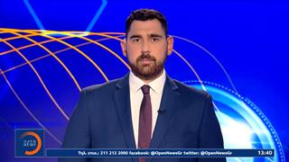 Αθλητικό δελτίο 17/09/2025