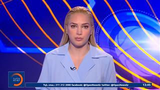 Αθλητικό δελτίο  14/08/2025