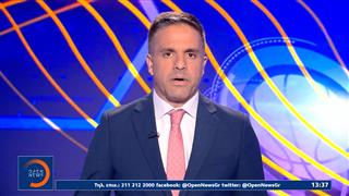 Αθλητικό δελτίο 05/08/2025