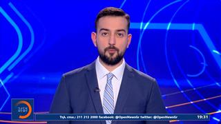 Αθλητικό δελτίο ειδήσεων 23/12/25