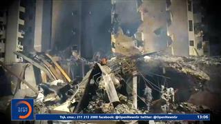 Λουτρό αίματος στον Λίβανο: Κλιμάκωσαν οι Ισραηλινοί τις επιθέσεις