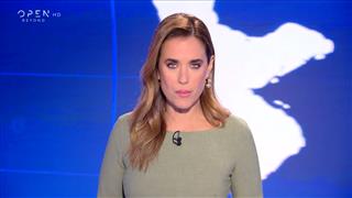 Κεντρικό δελτίο ειδήσεων 08/10/2026