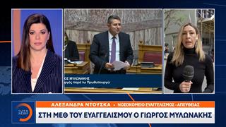 Στη ΜΕΘ του Ευαγγελισμού ο Γιώργος Μυλωνάκης