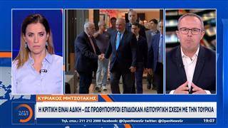 Μητσοτάκης: Άδικη η κριτική απο Σαμαρά και Καραμανλή