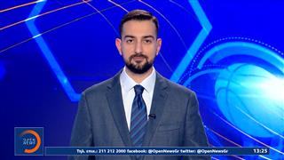 Αθλητικό δελτίο ειδήσεων 21/12/25