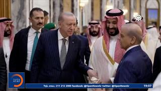 Ελλάδα - Γαλλία: Εκνευρισμός στην Άγκυρα για την ηλεκτρική διασύνδεση με Κύπρο