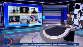 Στο «Μακεδονία» το αεροσκάφος του ΕΚΑΒ με δύο τραυματίες