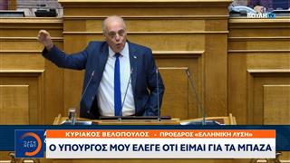 Βουλή: Άναψαν τα αίματα για την τραγωδία των Τεμπών