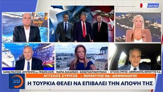 Νίκος Δένδιας: Η Αίγυπτος είναι ένας στρατηγικός και απαραίτητος σύμμαχος