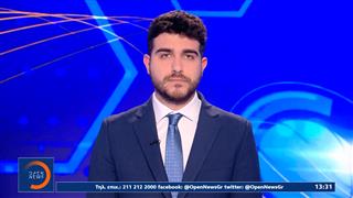 Αθλητικό δελτίο ειδήσεων 21/03/26