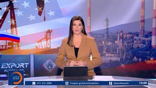 Μεσημεριανό δελτίο ειδήσεων 12/10/2026