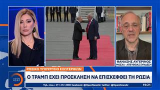 Πεσκοφ: Eίναι μεγάλη η δυναμική των συνομιλιών για το Ουκρανικό