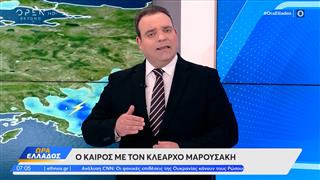 Καιρός 8/06/26: Υψηλές θερμοκρασίες αυτή την εβδομάδα