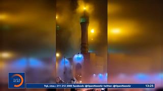 Ιράν: Αιματηρές διαδηλώσεις, νεκροί και καμένα κτίρια