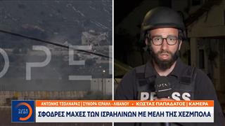Καρέ-καρέ στην κάμερα του OPEN οι μάχες στα σύνορα με τον Λίβανο