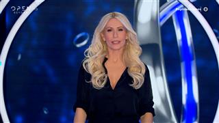 Ο Πιο Αδύναμος Κρίκος - Επεισόδιο 25