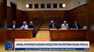 ΣΥΡΙΖΑ: Μονομαχία Πολάκη - Δούρου για την ηγεσία