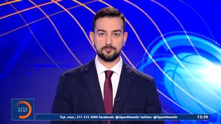 Αθλητικό δελτίο ειδήσεων 22/05/26