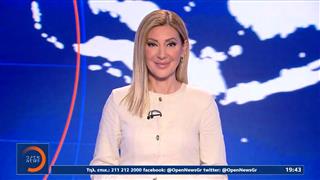 Κεντρικό δελτίο ειδήσεων 19/07/2026