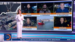 Σκέψεις για τα ταυτόχρονα μπλόκα σε όλη την Ελλάδα την Κυριακή