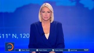 Μεσημεριανό δελτίο ειδήσεων 17/10/2026