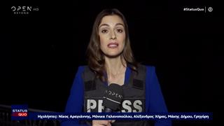 Επιθέσεις με drones στην Ουκρανία με 2 νεκρούς