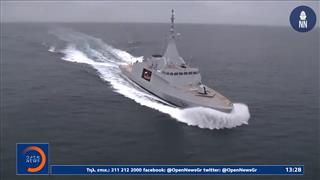 Μήνυμα ισχύος από τον Πρωθυπουργό για το 2026