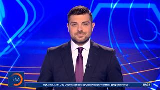 Αθλητικό δελτίο 15/05/2025
