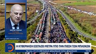 Βέλη Πέτσα για καθυστερήσεις πληρωμών στους αγρότες