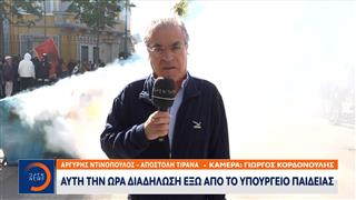 Αλβανία: Σε εξέλιξη είναι η μεγάλη κινητοποίηση στα Τίρανα