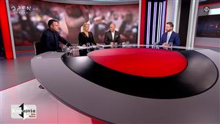 ΚΟΙΝΩΝΙΑ ΑΝΩ ΚΑΤΩ 15/01/2026