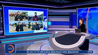 Αγρότες: Ένα βήμα πριν την κλιμάκωση μετα το φιάσκο με τον ΕΛΓΑ