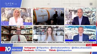 Διχασμός για τον τουρκικό πύραυλο «Γιλντιρίμχαν»