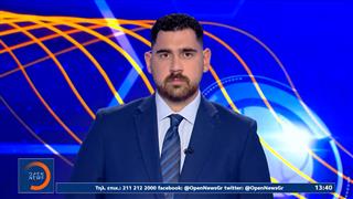 Αθλητικό δελτίο 05/08/2026