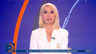 Κεντρικό δελτίο ειδήσεων 31/07/2026