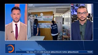Έλεγχοι ΑΑΔΕ: Λουκέτο σε δύο επιχειρήσεις της Μυκόνου