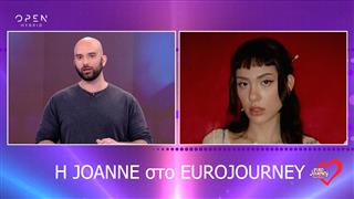 Το ταξίδι για τη Βιέννη ξεκινάει!