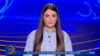 Αθλητικό δελτίο ειδήσεων 23/07/2026