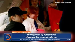 Η επίσκεψη «αστραπή» του διευθυντή της CIA στη Μόσχα