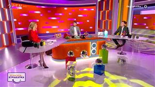 Ψυχαγωγία... Κυριακάτικα 29/03/26