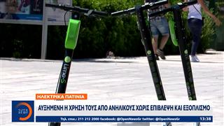 Ηλεκτρικά πατίνια: Αυξημένη η χρήση τους από ανηλίκους χωρίς επίβλεψη και εξοπλισμό