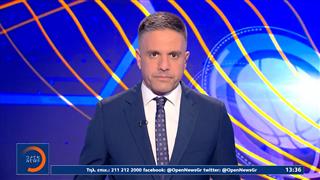 Αθλητικό δελτίο ειδήσεων 26/03/26