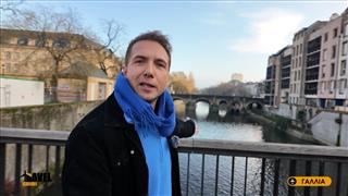 Travel Guide |  ΜΕΤΣ, ΤΟ ΚΡΥΦΟ ΔΙΑΜΑΝΤΙ ΤΗΣ ΓΑΛΛΙΑΣ